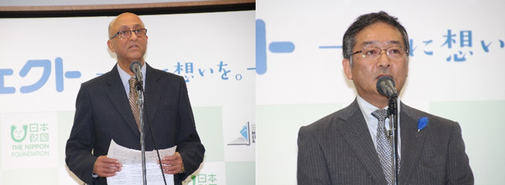 左：マハパトラIMO上級次長／右：武藤国土交通審議官