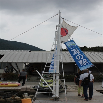 平成27年5月5日　「隠岐シーサイドホテル鶴丸」が山陰地域では初めて 「おき・にしのしま海の駅」に認定され海の駅ネットワークに仲間入りしました。
