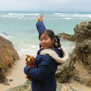 Wakana（わかな）