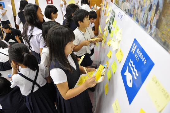 出張授業「＜子どもと海のSDGs＞SDGsってなんだろう　大阪府大阪市立南小学校　～海と日本PROJECT～」