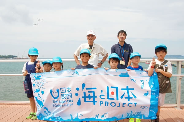 海の観光PRのお仕事をしよう！＠千葉県 　〜海と日本PROJECT〜