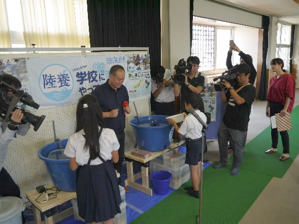 陸養プロジェクト２０１９ 愛媛　～海と日本PROJECT～