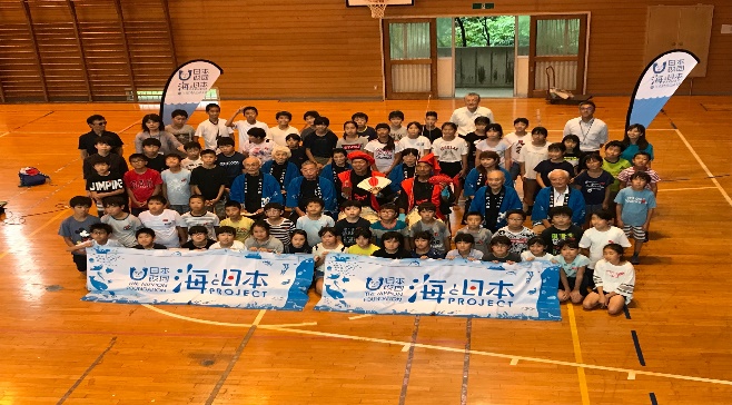 日本遺産の港と海をつなぐ海洋教育ネットワーク事業 in 山形　〜海と日本PROJECT〜