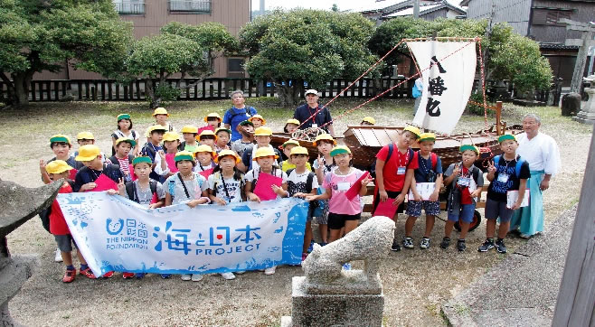 日本遺産の港と海をつなぐ海洋教育ネットワーク事業 in 鳥取　～海と日本PROJECT～