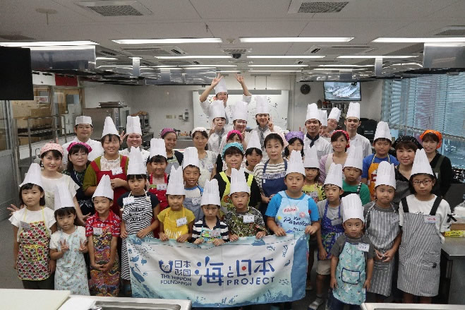 2019　さばける塾 in かごしま　～海と日本PROJECT～