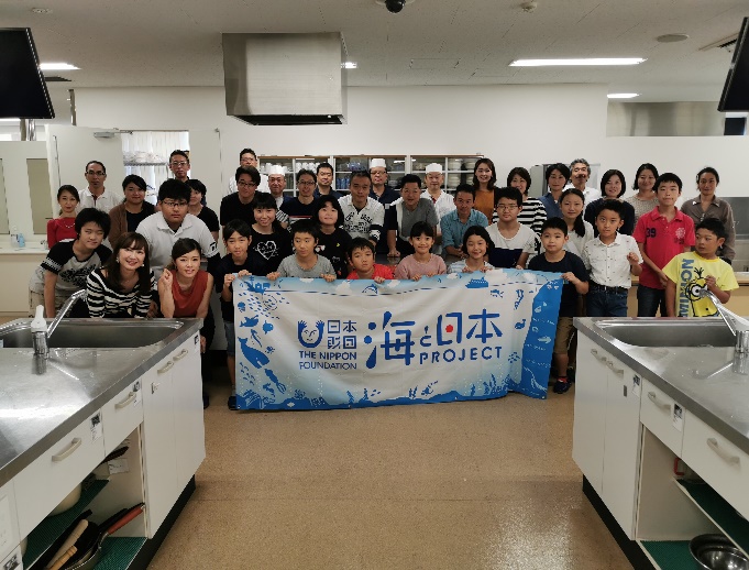 2019 さばける塾 in 京都　〜海と日本PROJECT〜