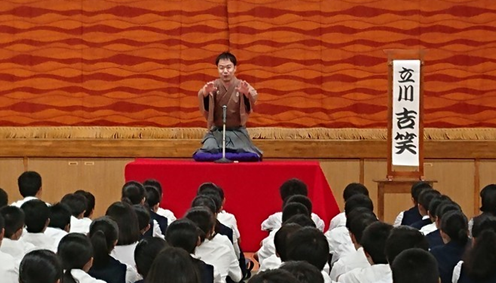 2019年度 海の親子寄席プロジェクト 〜海と日本PROJECT〜