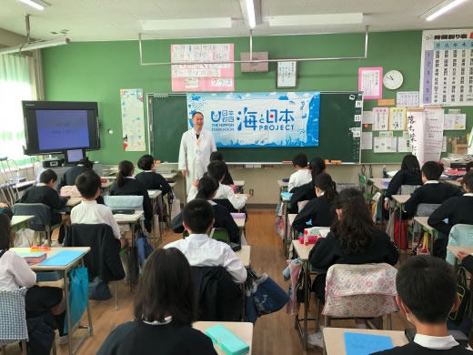 陸養プロジェクト２０１９　東京（台東）２　～海と日本PROJECT～