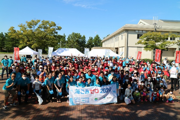 海ごみゼロ大作戦 In ツエーゲン金沢 海と日本project 海と日本project 日本財団