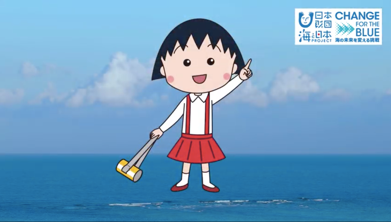 地元の海を守ろう！各地ゆかりの有名キャラクターたちが海ごみゼロを応援