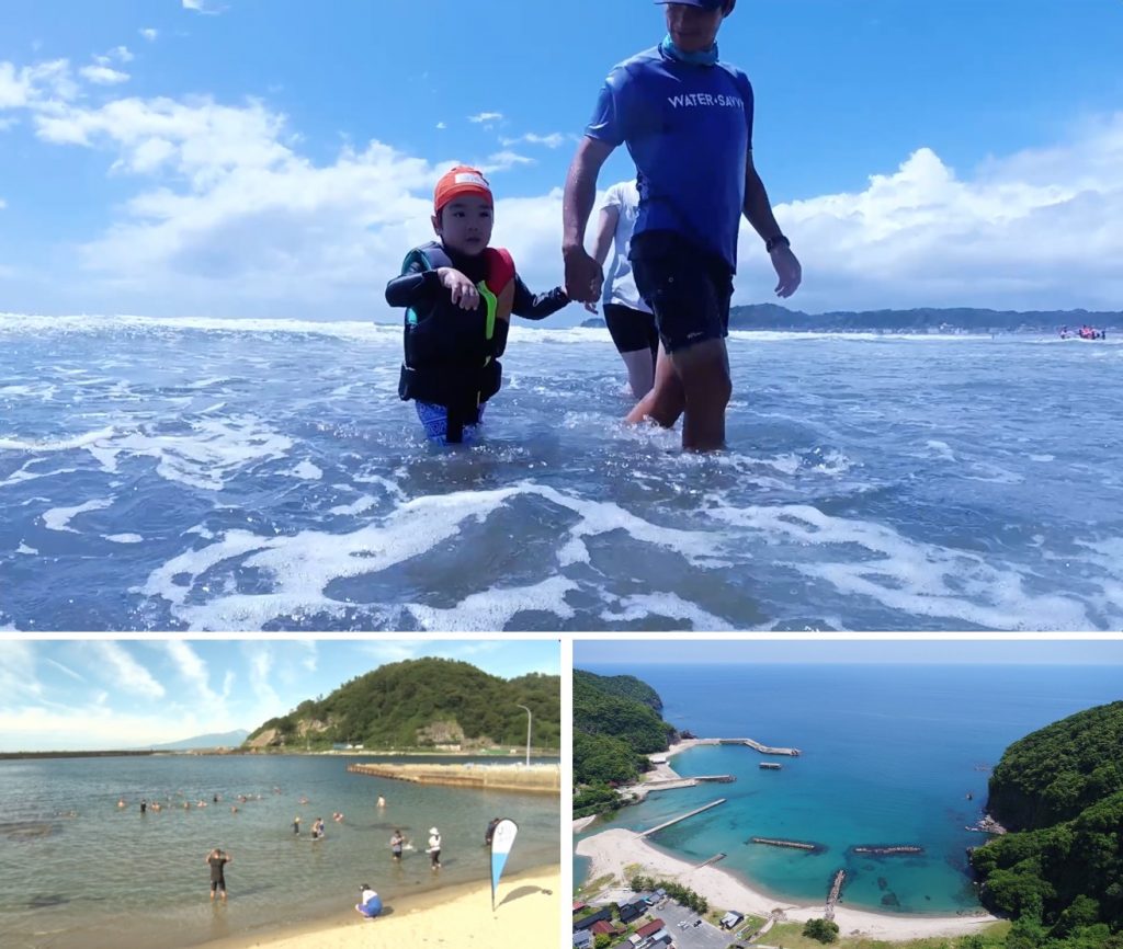 夏直前! 水辺のそなえを事前に身につけて海水浴シーズンを楽しもう!