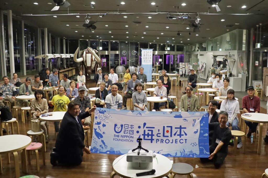 海へのアクションを起こせる横浜市民を育てたい! 「ヨコハマ海洋市民大学」開講中＜助成事業者インタビュー＞