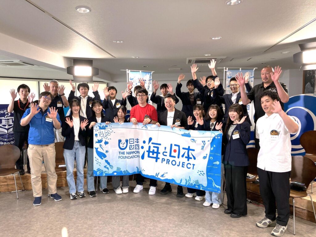 3年目に突入! 哲学対話で探る“海の可能性” 「ざわザワ高校~海の未来をつなぐ哲学~」第1回授業を開催しました!