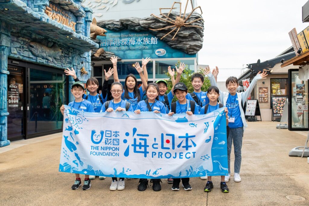 「深海研究スーパーキッズ育成プロジェクトin駿河湾」 「沼津港深海水族館特別見学会」を開催しました!