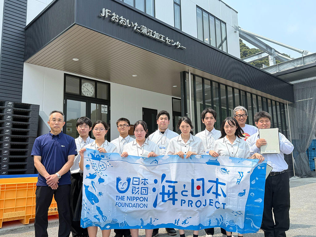 大分県立海洋科学高等学校の生徒と共に大分県内の海洋の取り組みを学ぶ！ 体験学習ツアー 第一弾を開催しました！