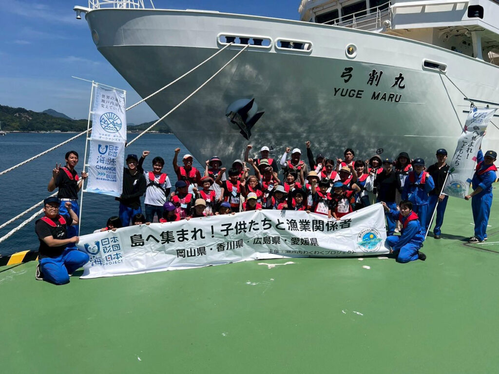 弓削商船高等専門学校とのコラボプログラムに岡山県・香川県・広島県・愛媛県の親子が参加！