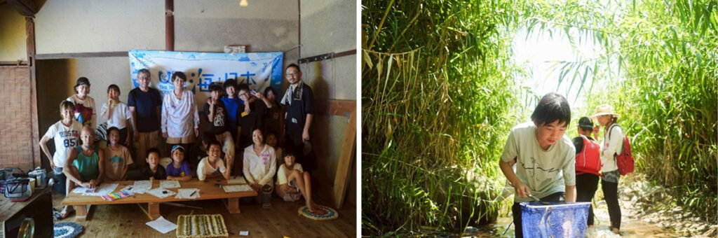 あわじ子ども未来アクション2025 森から海へ、つながる命のルートをたどれ！開催しました