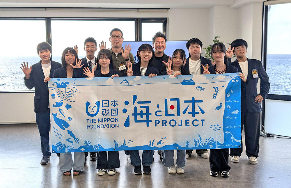 哲学対話のテーマは「退屈」初のYouTube生配信も！「ざわザワ高校～海の未来をつなぐ哲学～」第5回授業を開催しました！