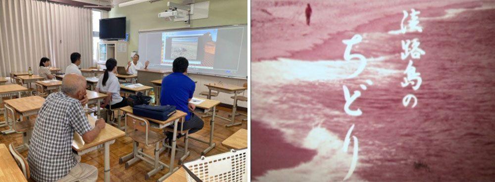 慶野松原地元中学校にて「淡路島の海浜環境」をテーマに研修を行いました