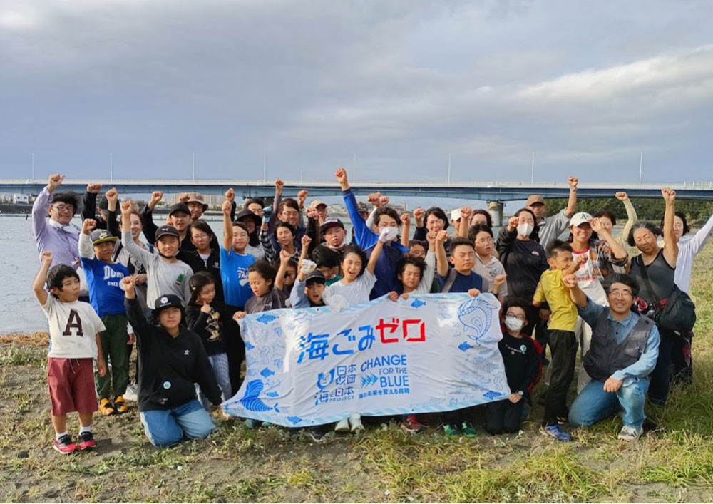 ごみを減らし、未来の海を守ろう！海なし県・長野の子どもたちが源流から河口まで…流域のごみを追跡調査